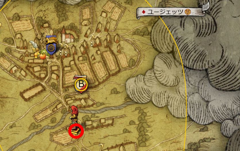 Find Out If Anyone Knows Anything About Limpy Lubosh Mysterious Ways - Kingdom Come: Deliverance Wiki*